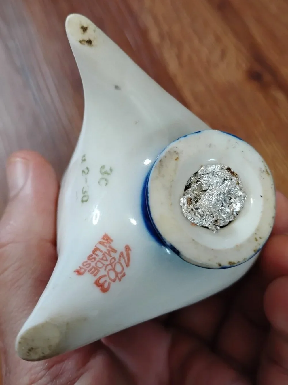 Vintage Lomonosov Porcelain (LFZ) Turkey Shaker